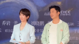 bilibili在线观看
